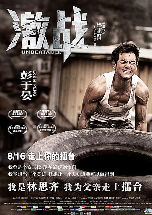 格拉斯哥大学硕士学位证